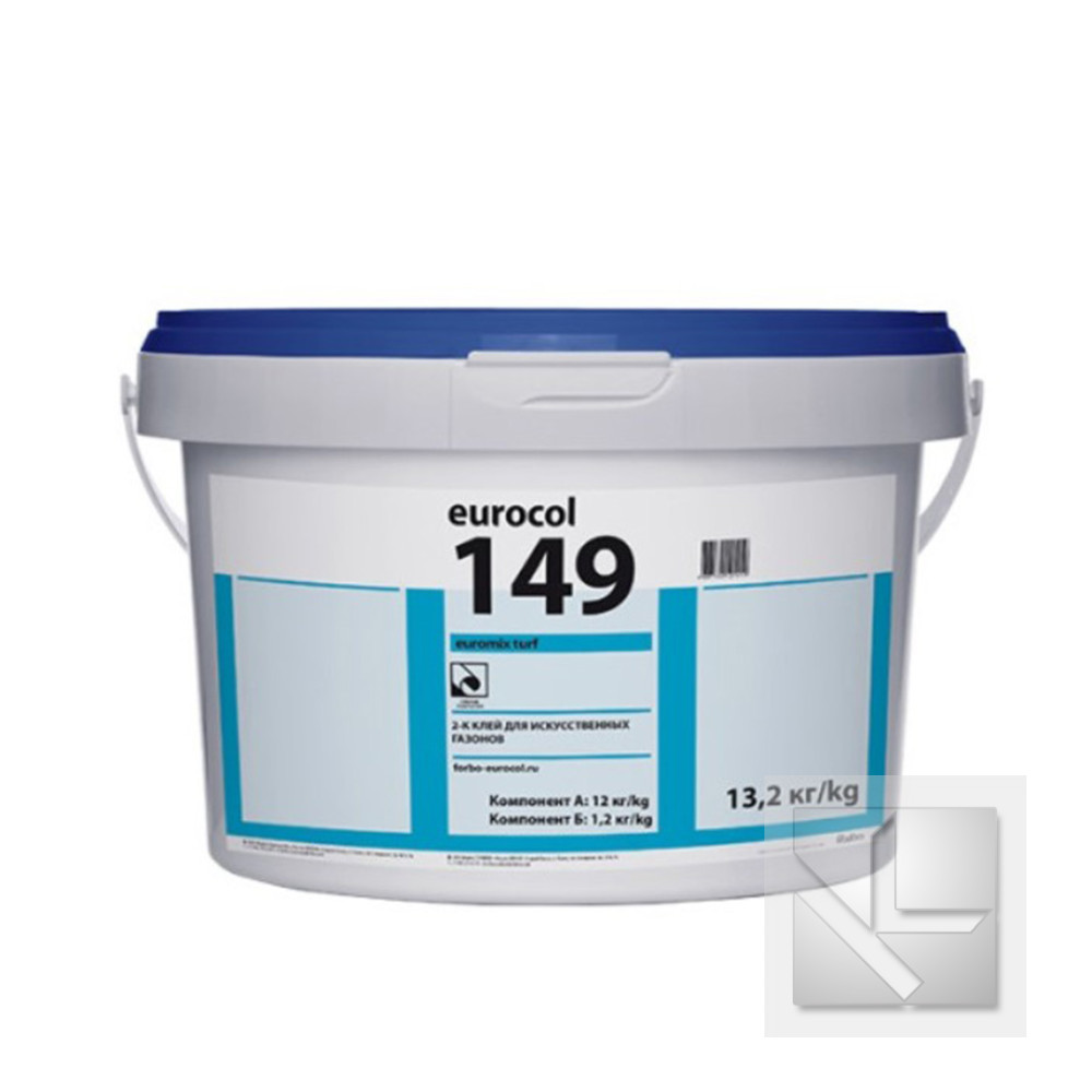 Клей для штучної трави EUROCOL 149-2К Euromix Turf 13.2кг